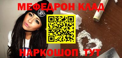 гидропоника Шахты