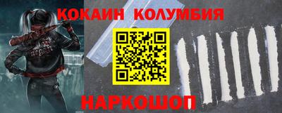 гидропоника Шахты