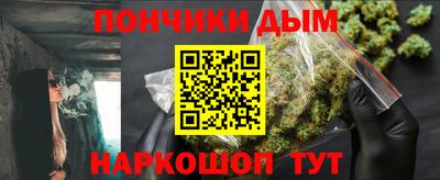 гидропоника Шахты