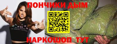 гидропоника Шахты