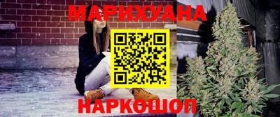 дмт Шебекино