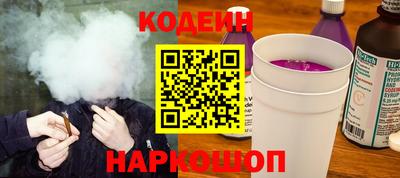 дмт Шебекино
