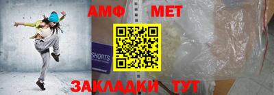 гидропоника Шахты