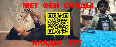 гидропоника Шахты