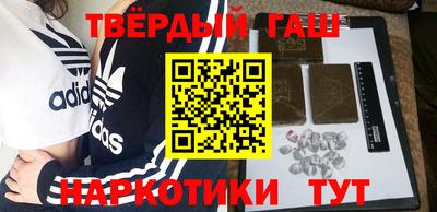 дмт Шебекино