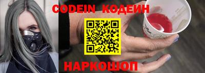 гидропоника Шахты