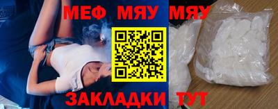 дмт Шебекино