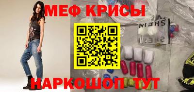 дмт Шебекино